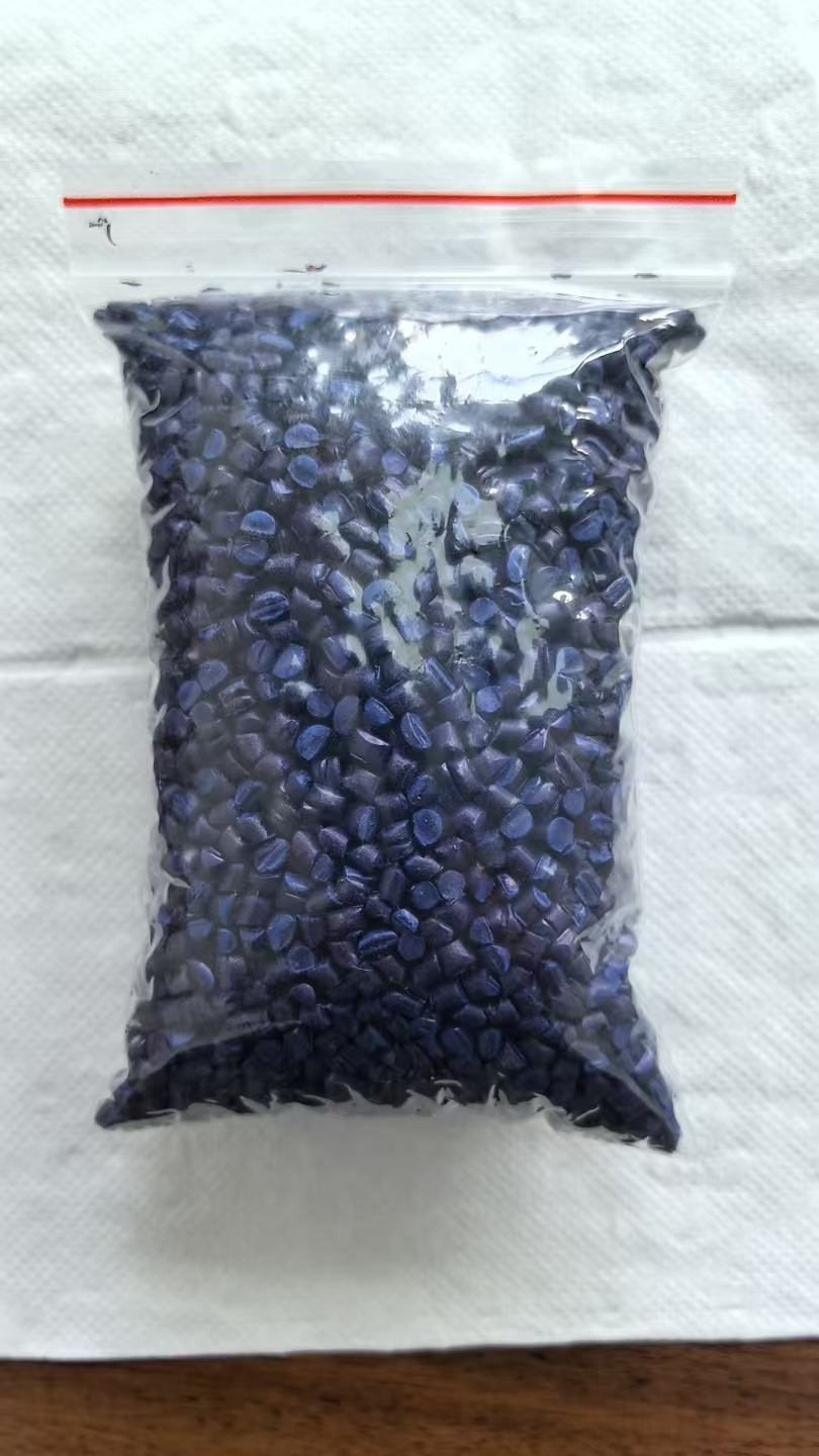 南京塑料制品